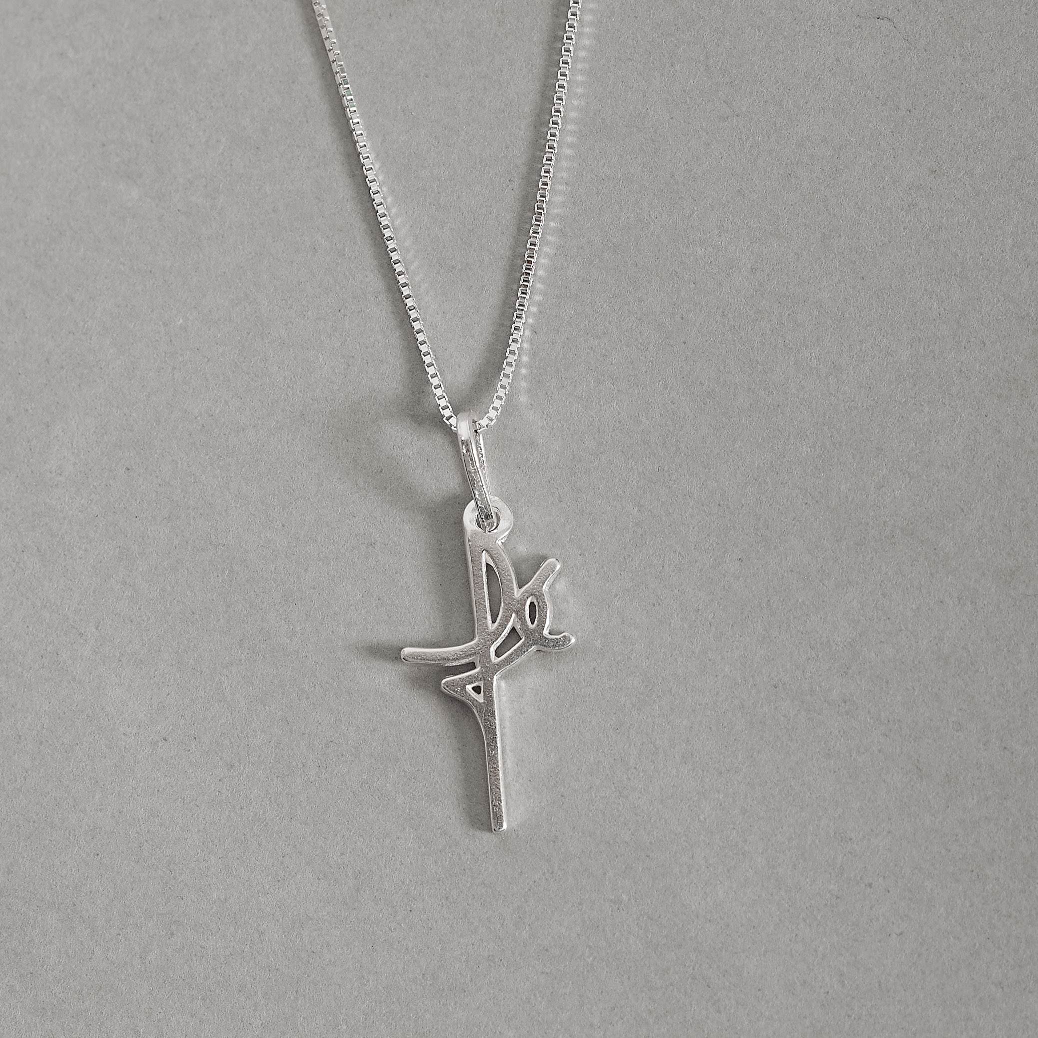 Imagem Colar pingente fé 18mm 45cm