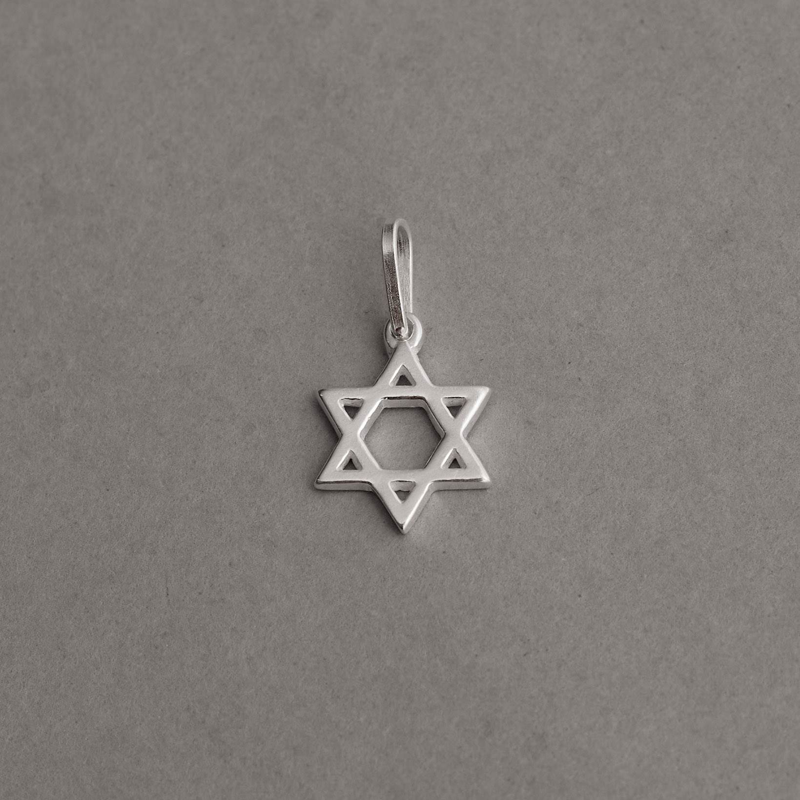 Imagem Pingente estrela de Davi 12mm