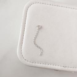 Corrente alongadora 5cm com fecho