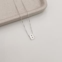 Colar letra B 9mm 45cm